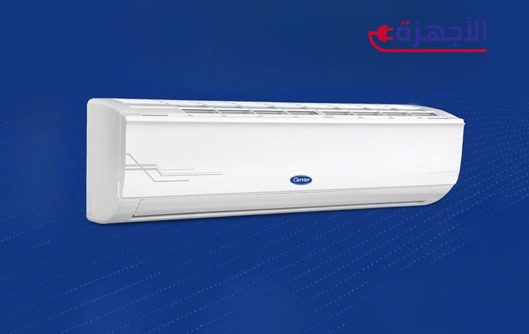 مشاكل تكييفات كاريير: العيوب المحتملة والحلول