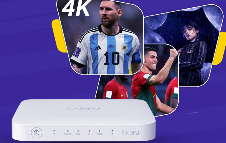 مميزات ريسيفرات Bein Sport