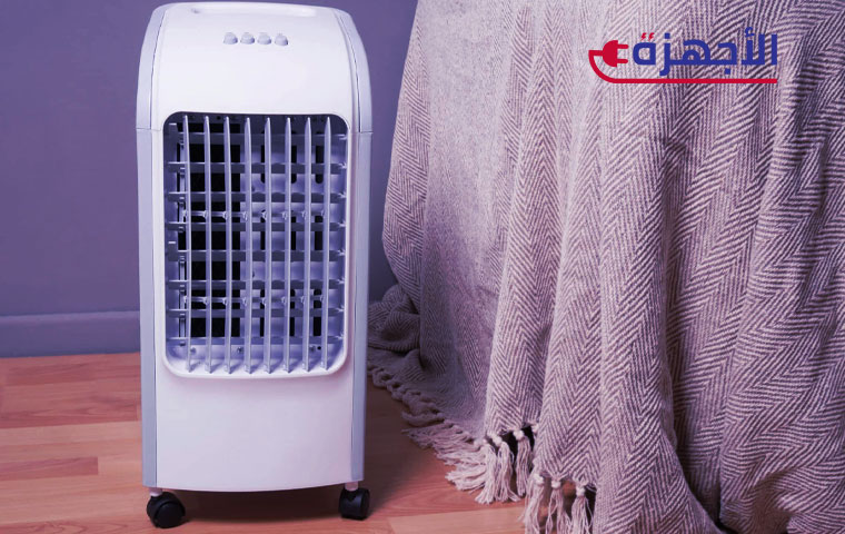 نصائح هامة لتحقيق أفضل أداء من التكييف الصحراوي الصغير