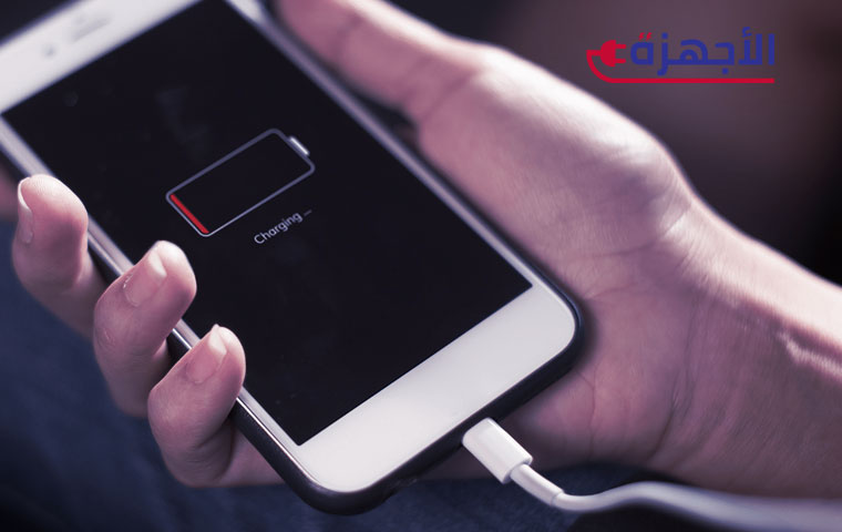 أضرار شحن الموبايل طوال الليل