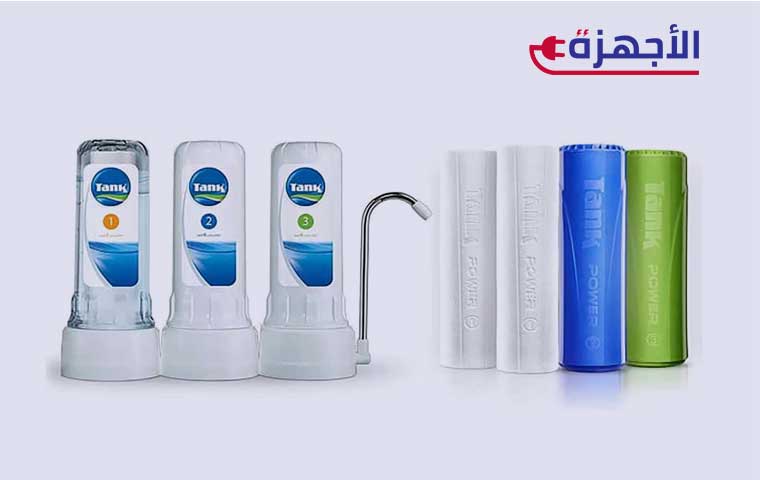 أنواع فلاتر المياه ومراحل التنقية