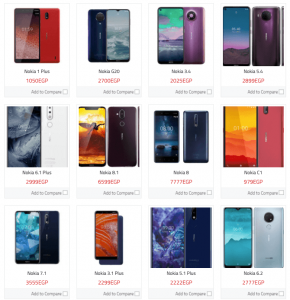 اسعار موبايلات نوكيا في مصر