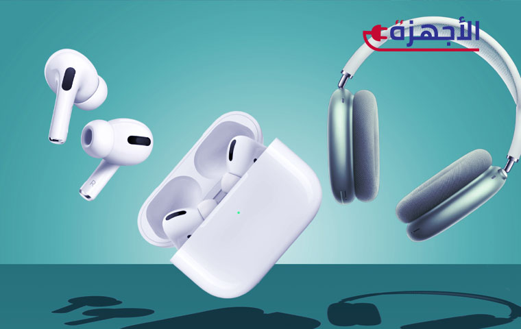 المعايير الأساسية لاختيار أفضل سماعات في مصر