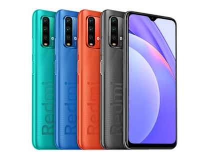 الوان شاومي ريدمي 9T Xiaomi Redmi 9T