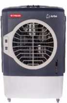 سعر تكييف صحراوي فريش جامبر