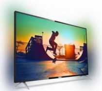 عيوب شاشات بريما