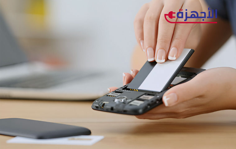 فهم أساسيات بطارية هاتفك الذكي