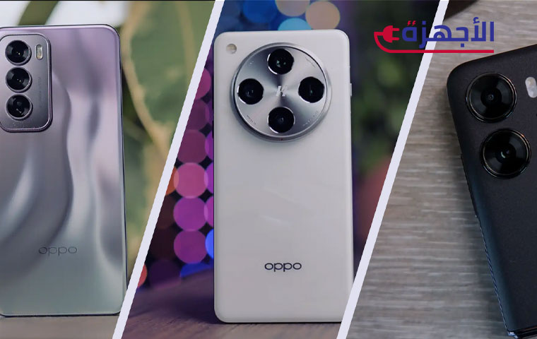 لماذا تُعد موبايلات اوبو خيارًا جذابًا في 2025؟