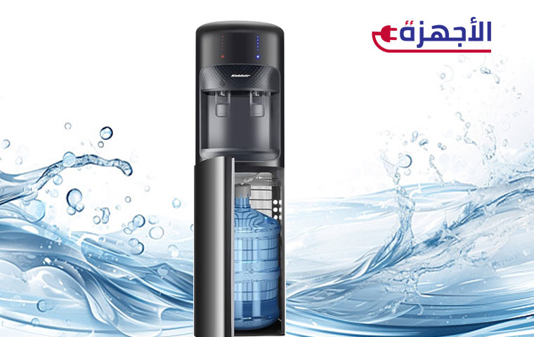 لماذا مبرد مياه كولدير تحديدًا؟ قصة جودة وثقة في السوق المصري