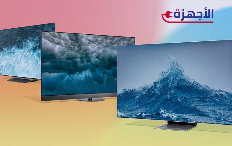 معايير أساسية لاختيار أفضل شاشات تلفزيون للفئة المتوسطة
