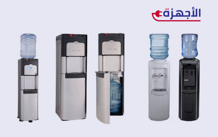 مقارنة شاملة لـ أسعار مبردات المياه في مصر 2025 لأبرز الماركات