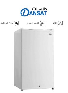 ثلاجة دانسات بباب واحد DNFS140R20 سعة 83 لتر