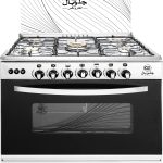بوتاجاز غاز جلوبال 5 شعلة 60×80 سم GLO80-04-Conf فضي