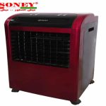 مبرد هواء هاي سوني HiSoney M40 سعة 40 لتر