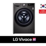 غسالة LG Vivace 9 كجم بمجفف 5 كجم – F4R5VGG2E