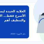 أفضل غلاية مياه في مصر 2026: كيف تختارها وما عيوب أنواعها؟