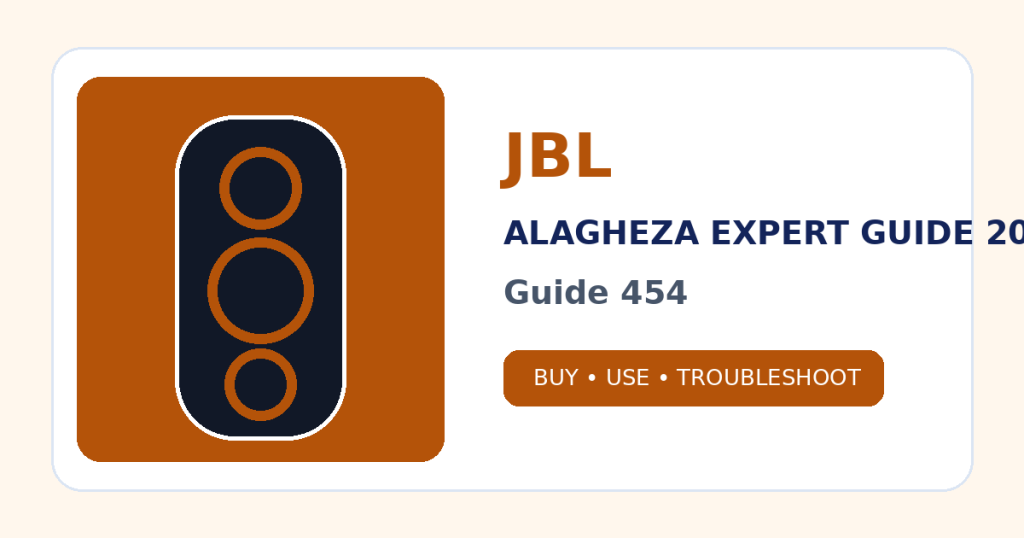 سماعات JBL في مصر 2026: أي فئة تناسبك من Go وClip إلى Flip وCharge وXtreme؟