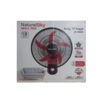 مروحة ستاند Natural Sky 18 بوصة AS-1805N