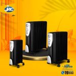 دفاية زيت جاك 11 ريشة بمروحة توزيع – JAC 11-Fin